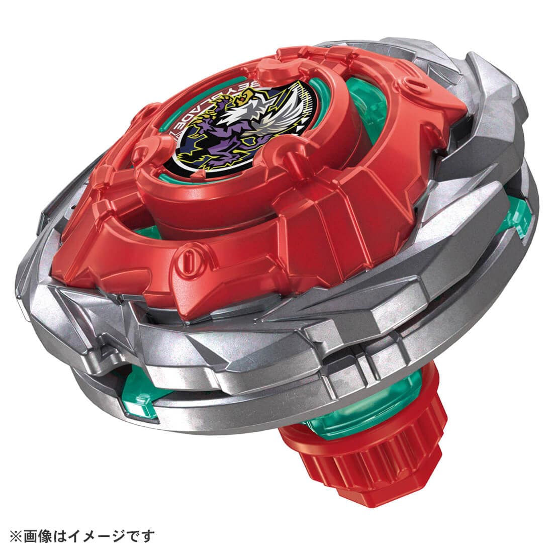 Takara Tomy Beyblade X UX-19 BulletGriffon H (Japan Code)