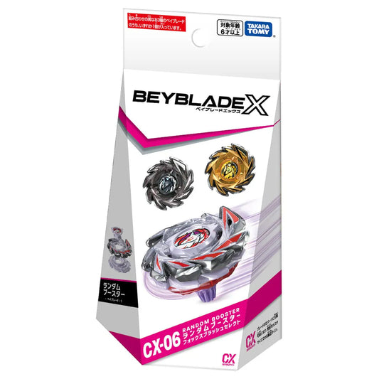 Takara Tomy Beyblade X CX-06 Random Booster 02: FoxBrush J0-80DB