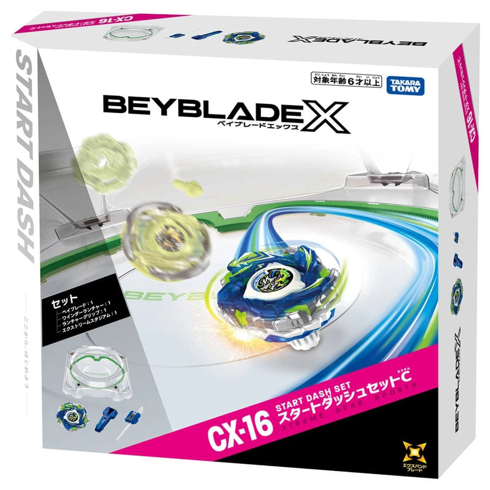 Takara Tomy BEYBLADE X CX-16 Stadium Set/Starter Dash Set