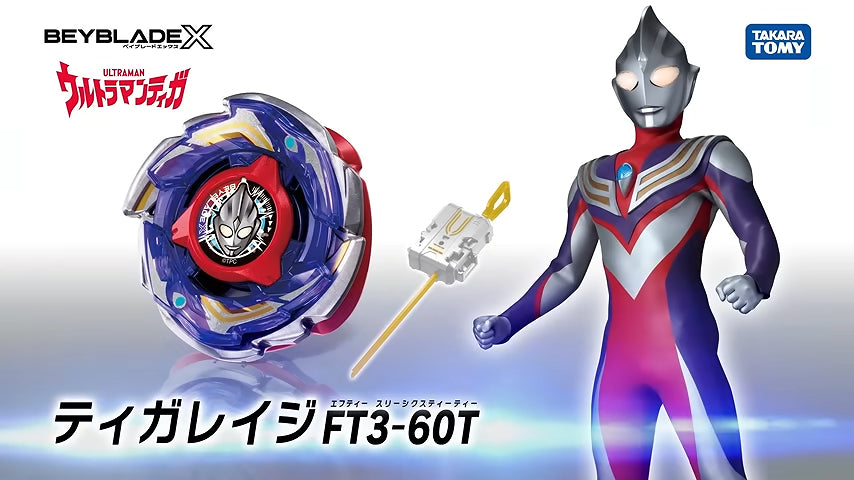 Takara Tomy BEYBLADE X CX-00 TigaRage FT3-60T – Ultraman Tiga Collaboration