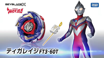 Takara Tomy BEYBLADE X CX-00 TigaRage FT3-60T – Ultraman Tiga Collaboration