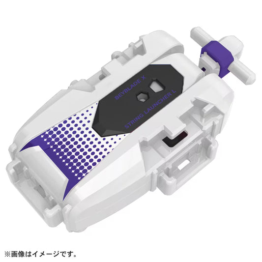 Takara Tomy BEYBLADE X BX-56 String Launcher L – White × Violet – Asia Code [PRE-ORDER]