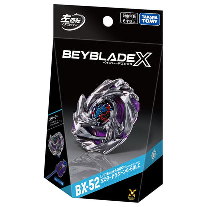 Takara Tomy BEYBLADE X BX-52 Luster Dragoon 6-60LC – Asia Code [PRE-ORDER]