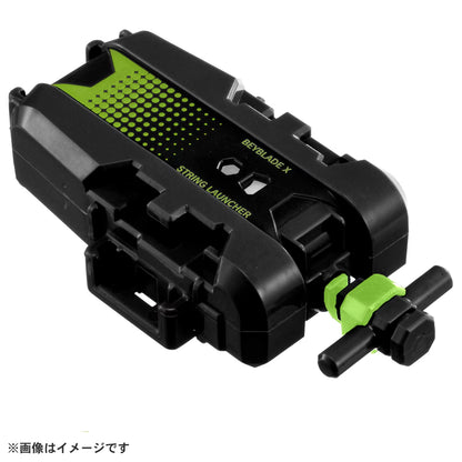 Takara Tomy BEYBLADE X BX-51 String Launcher Black × Green (Asia Code)