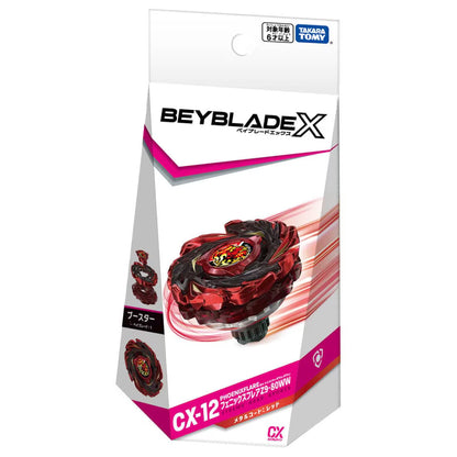 Takara Tomy Beyblade X CX-12 Phoenix Flare Z9-80WW