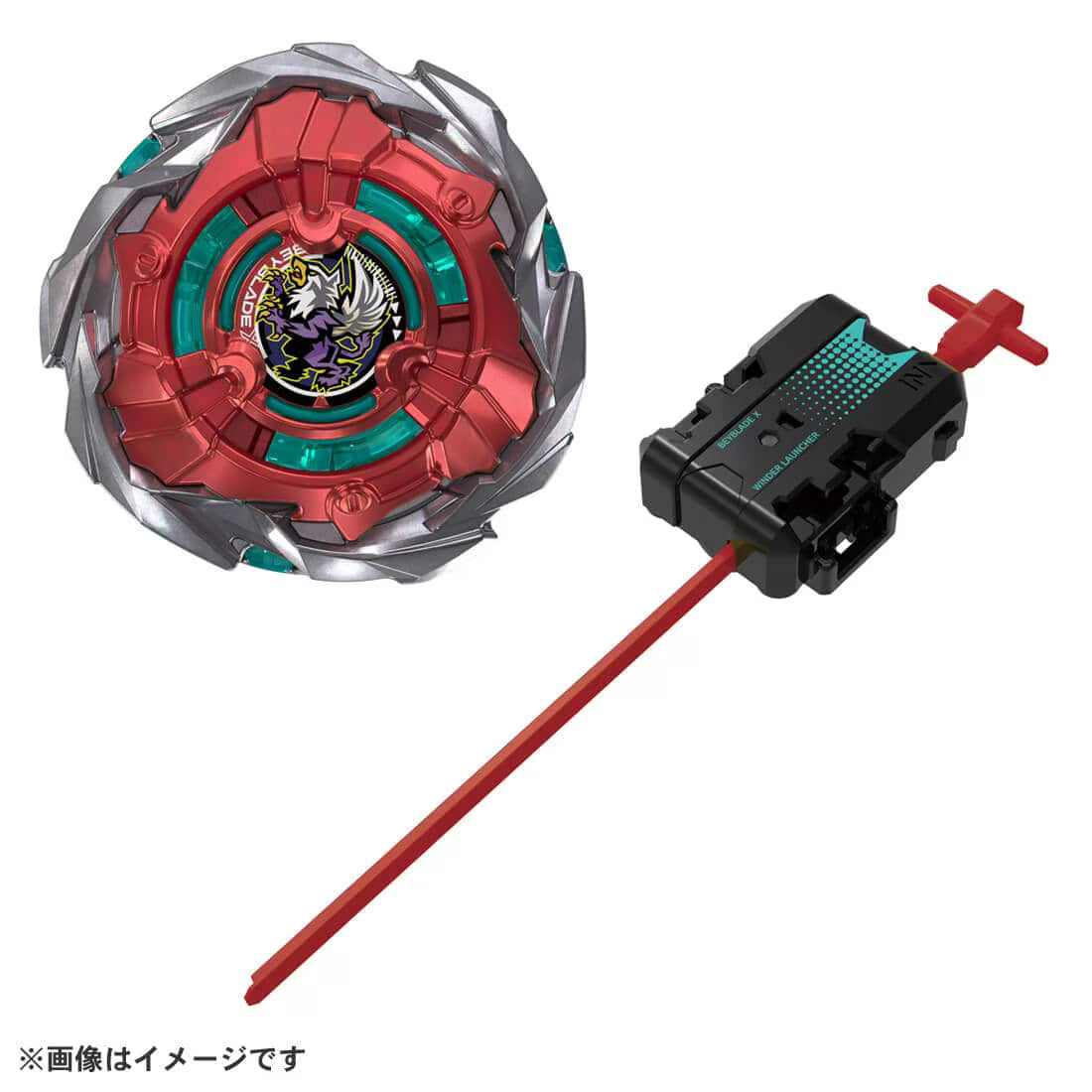 Takara Tomy Beyblade X UX-19 BulletGriffon H (Japan Code)