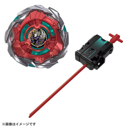 Takara Tomy Beyblade X UX-19 BulletGriffon H (Japan Code)