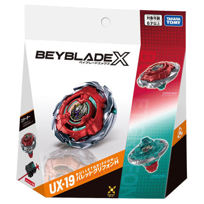 Takara Tomy Beyblade X UX-19 BulletGriffon H (Japan Code)