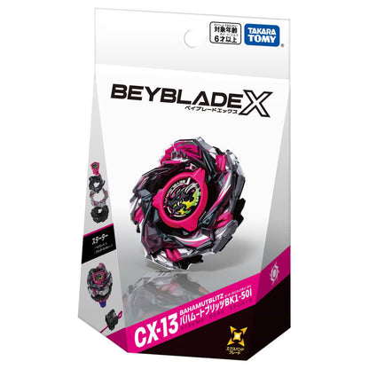Takara Tomy Beyblade CX-13 Bahamut Blitz BK1-50I