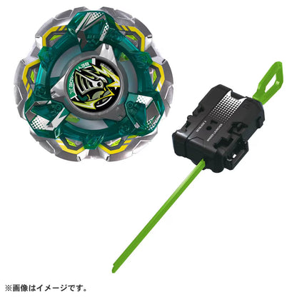 Takara Tomy BEYBLADE X CX-14 KnightFortress GV8-70UN