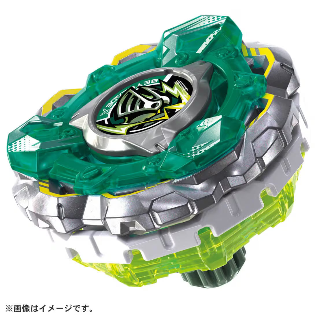 Takara Tomy BEYBLADE X CX-14 KnightFortress GV8-70UN