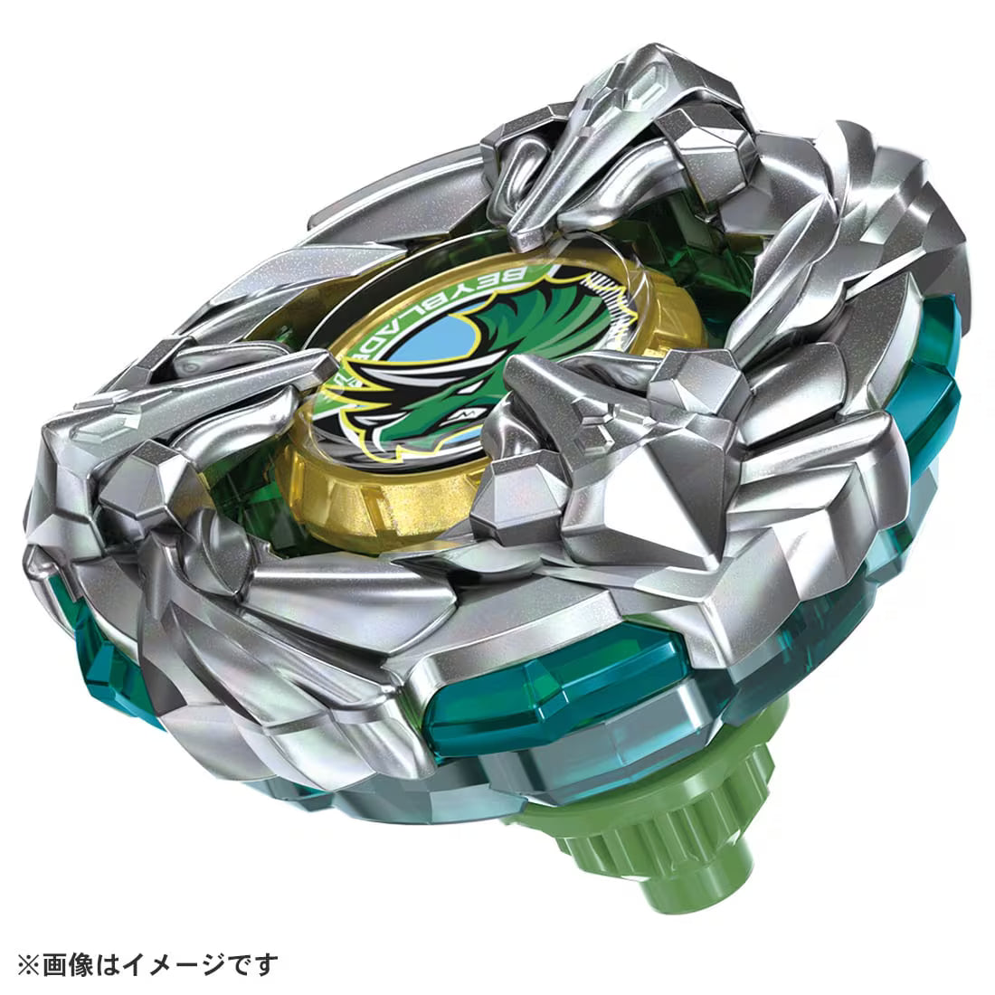 Takara Tomy BX-44 Tricera Press M-85BS