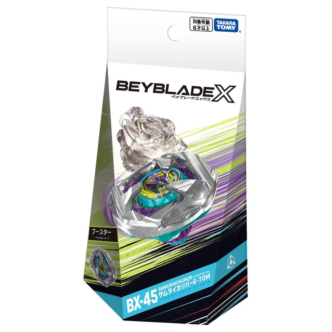 Takara Tomy Beyblade X BX-45 SamuraiCalibur 6-70M