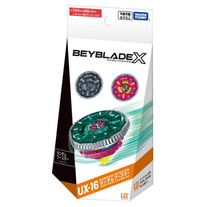 Takara Tomy BEYBLADE X UX-16 Random Booster Clock Mirage