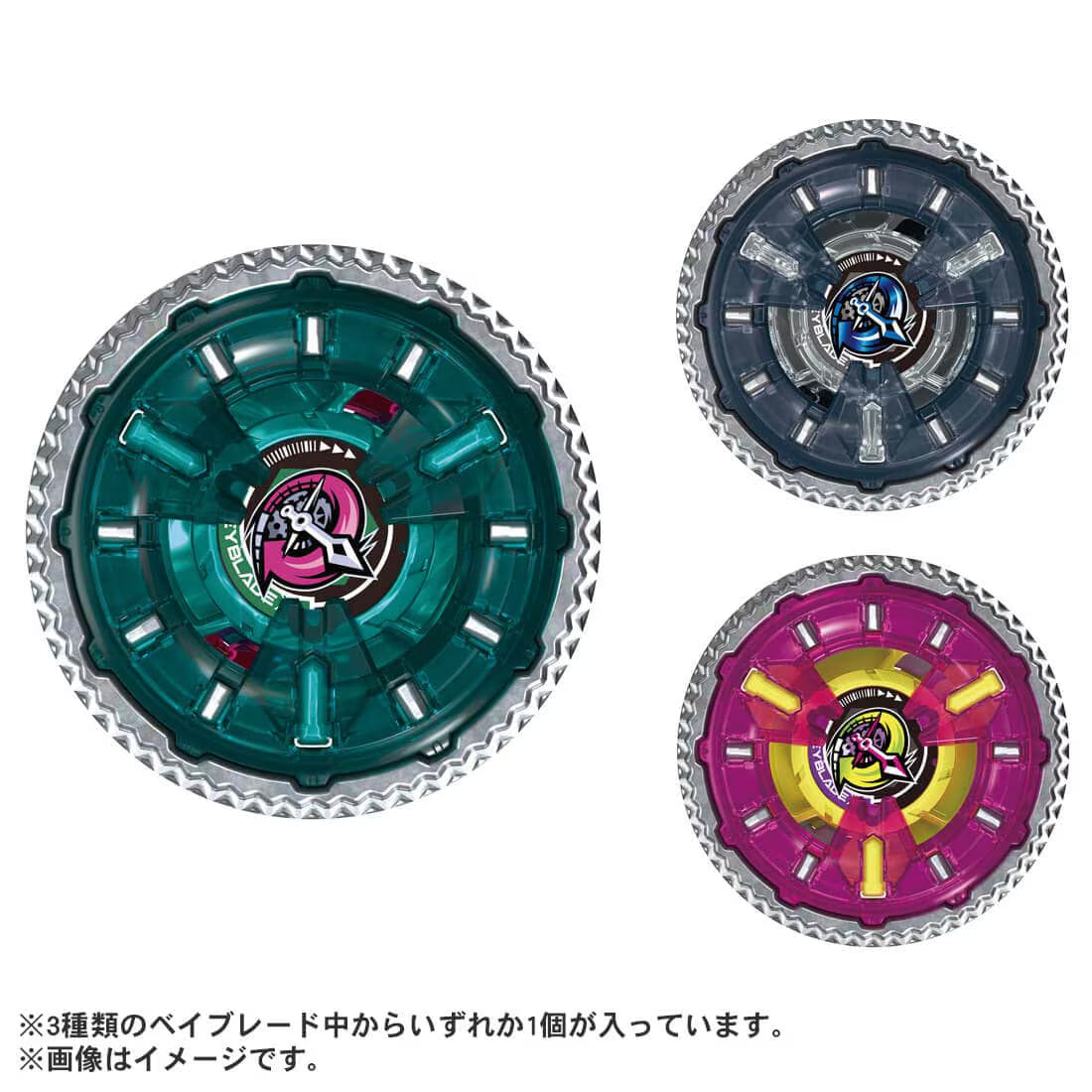 Takara Tomy BEYBLADE X UX-16 Random Booster Clock Mirage