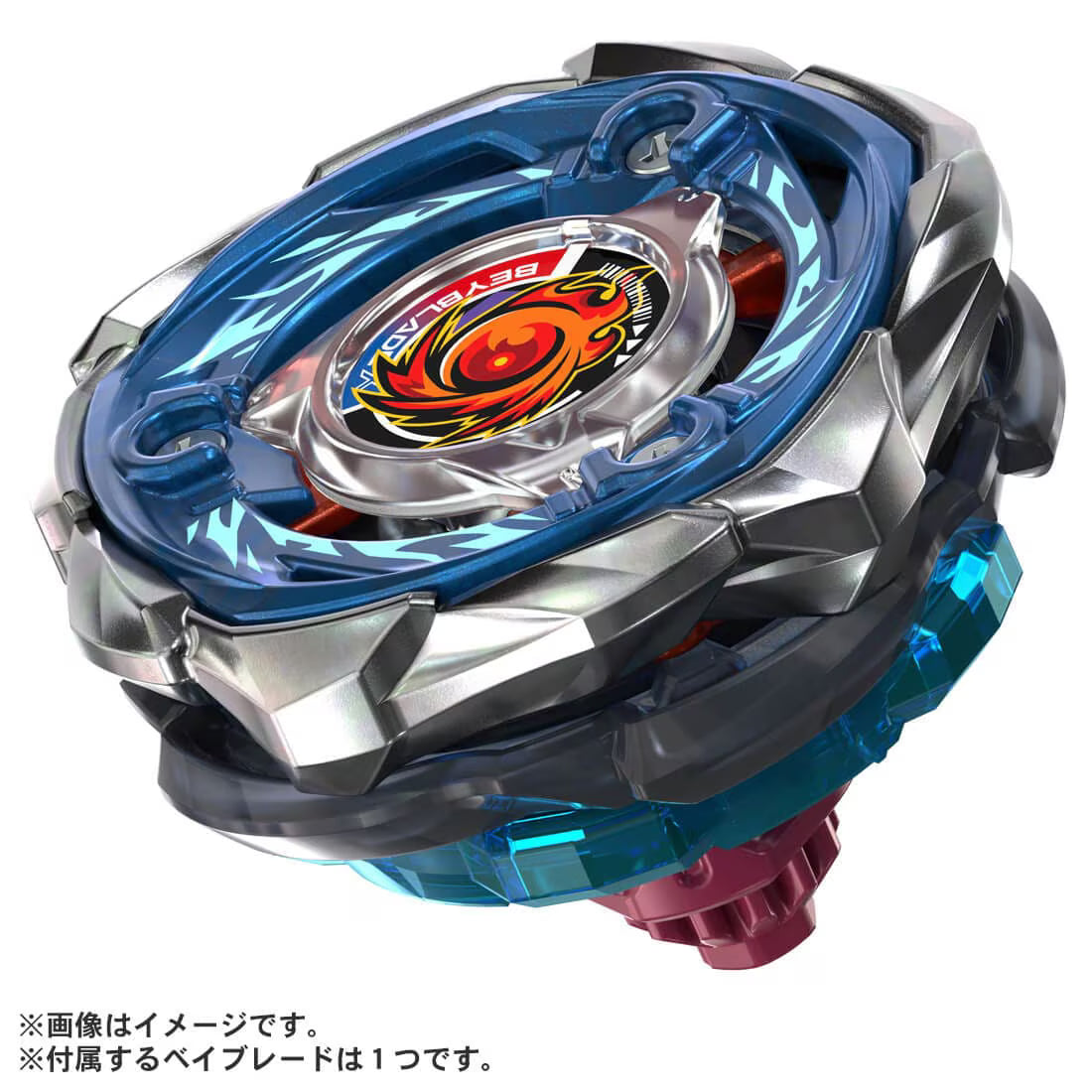 Takara Tomy Beyblade X CX-09 Soleclipse D5-70TK