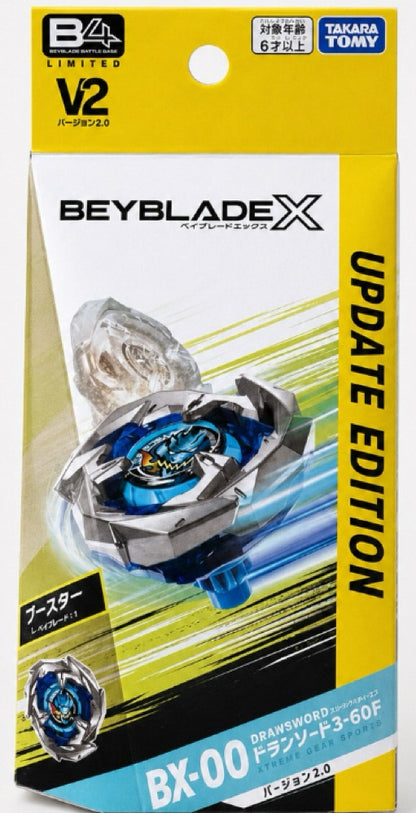 Takara Tomy BEYBLADE X BX-00 DranSword 3-60F Version 2.0 – B4 Store Limited Edition