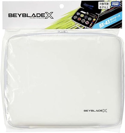 Takara Tomy BEYBLADE X BX-43 Gear Case White Ver.