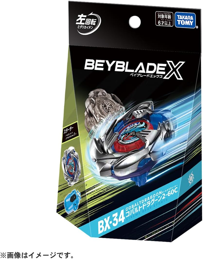 Takara Tomy BEYBLADE X BX-34 CobaltDragoon 2-60C