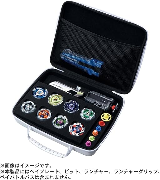 Takara Tomy BEYBLADE X BX-43 Gear Case White Ver.