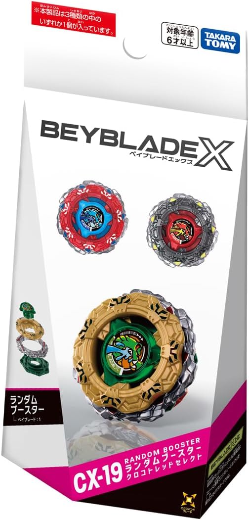 Takara Tomy BEYBLADE X CX-19 Random Booster CrocoTread Select