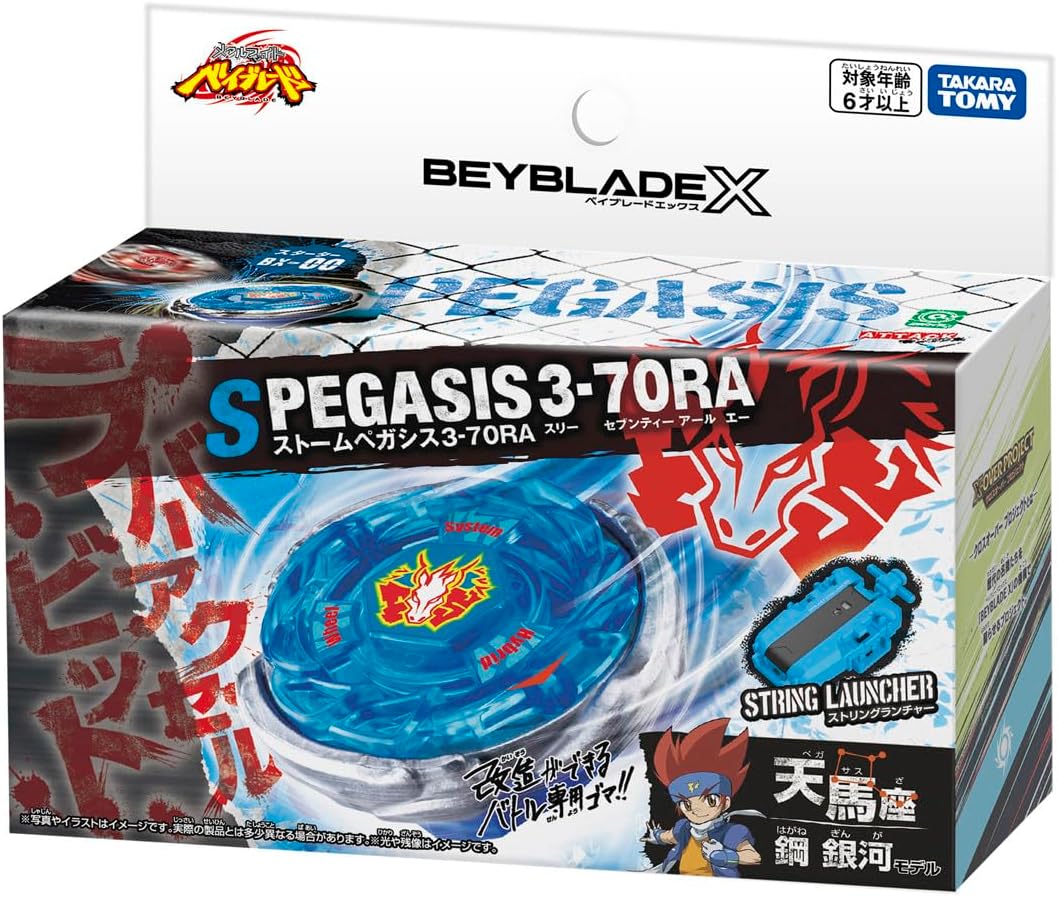 Takara Tomy BEYBLADE X BX-00 StormPegasis 3-70RA