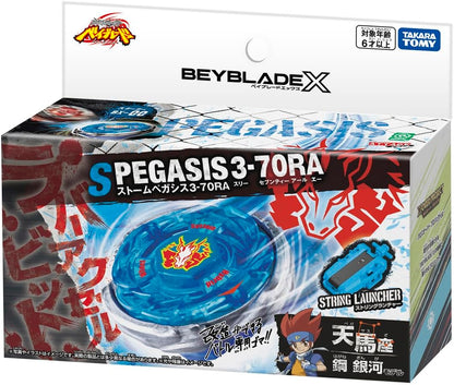 Takara Tomy BEYBLADE X BX-00 StormPegasis 3-70RA