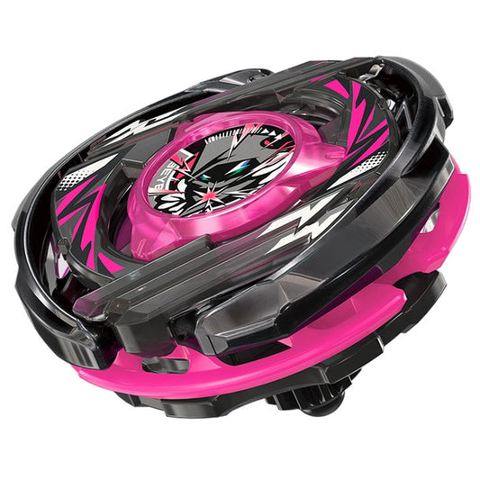 Takara Tomy Beyblade X Wizard Arc R4-55LO CX-00 [Metal Coat: Black]