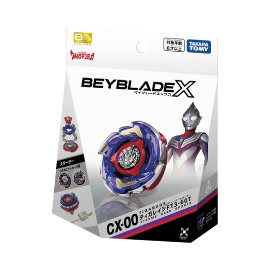 Takara Tomy BEYBLADE X CX-00 TigaRage FT3-60T – Ultraman Tiga Collaboration