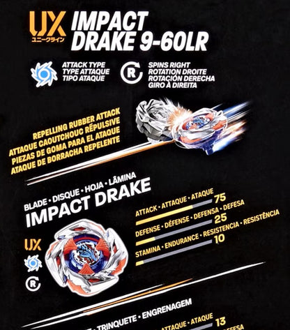 Hasbro BEYBLADE X UX Impact Drake 9-60LR (Loose Package)