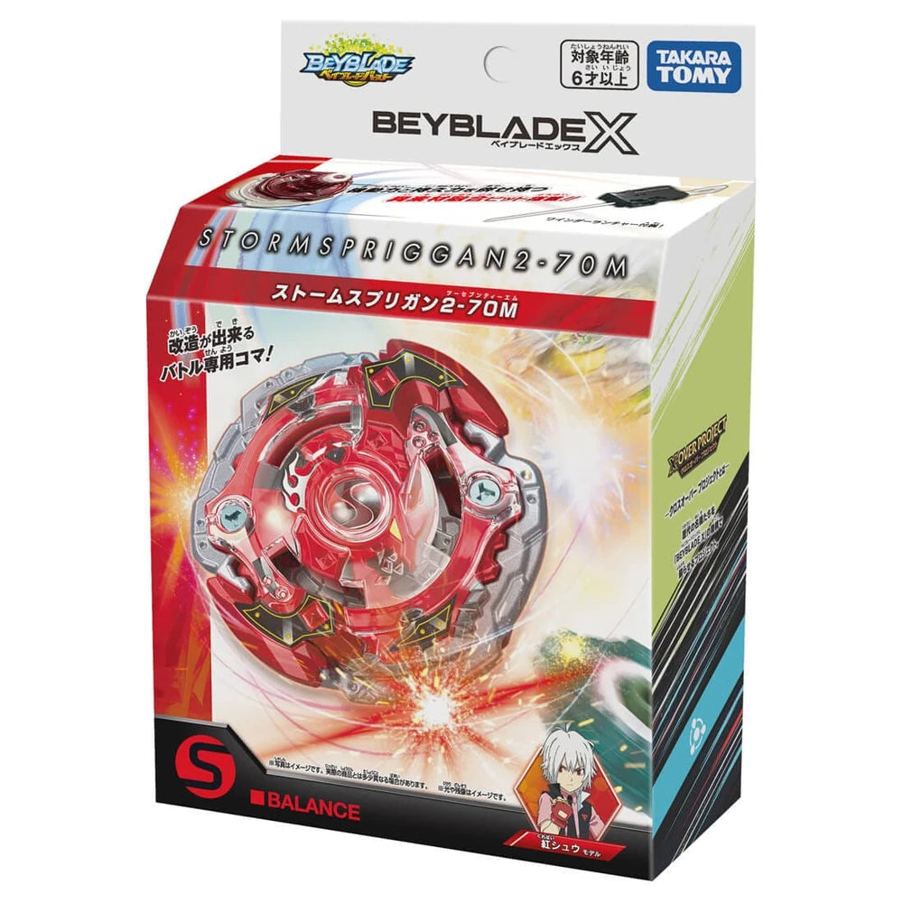 Takara Tomy Beyblade X BX-00 Storm Spriggan 2-70M