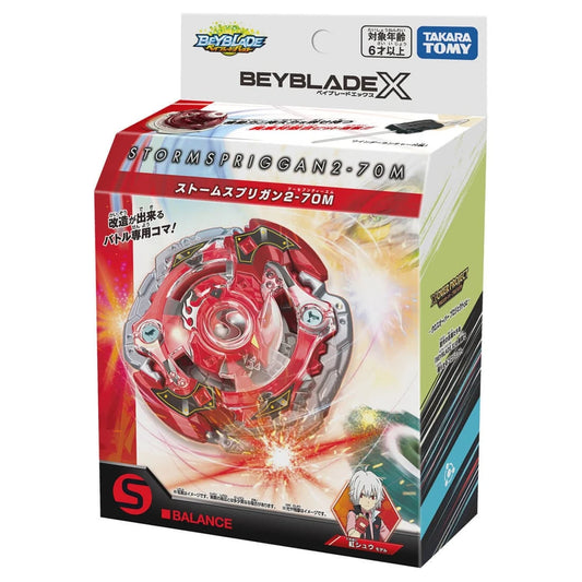 Takara Tomy Beyblade X BX-00 Storm Spriggan 2-70M