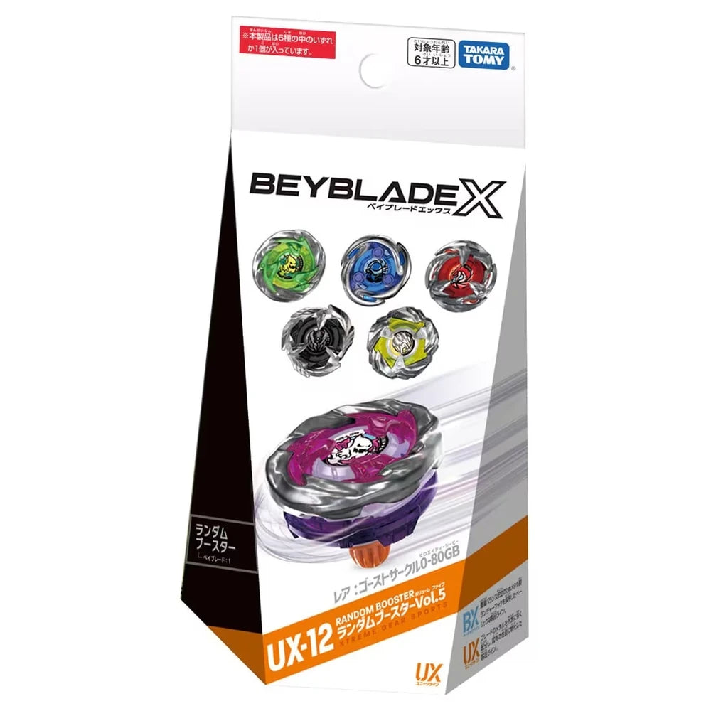 Takara Tomy BEYBLADE X UX-12-06 WyvernGale 0-80C – Confirmed Pack+No Code